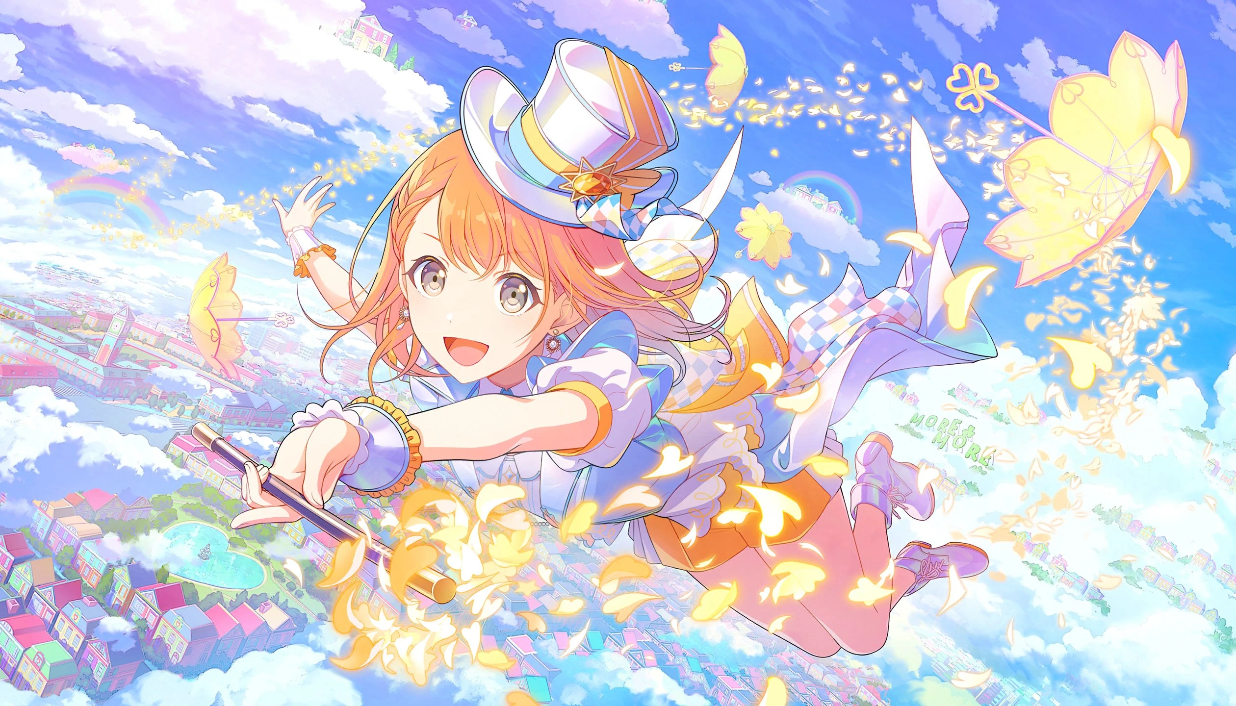 来自珍藏集: Card Artwork